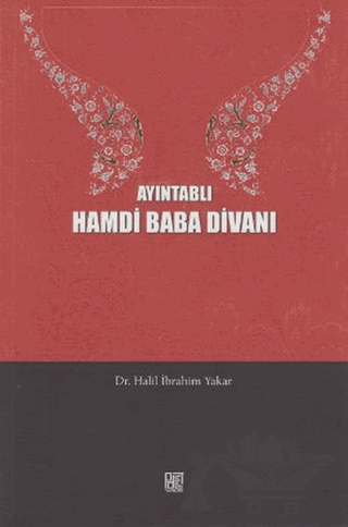Ayıntablı Hamdi Baba Divanı