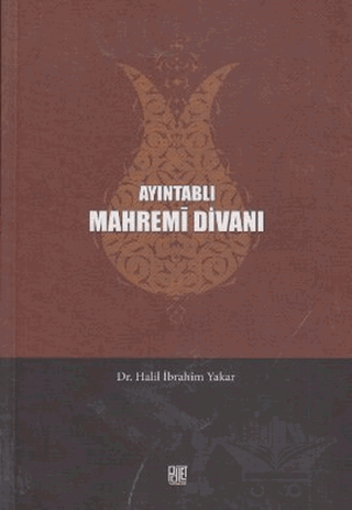 Ayıntablı Mahremi Divanı