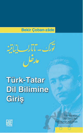 Türk - Tatar Dil Bilimine Giriş