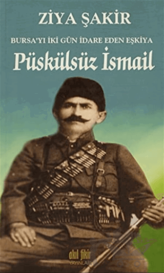 Püskülsüz İsmail