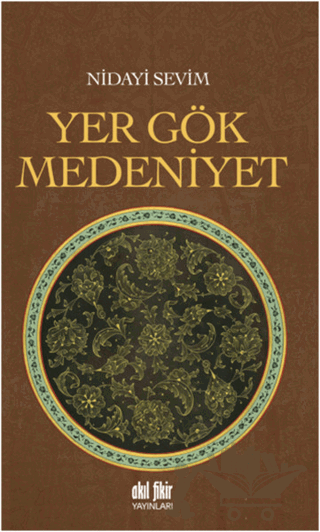 Yer Gök Medeniyet
