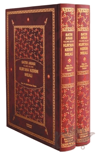 Satır Arası Kelime Kelime Kur'an-ı Kerim Meali (İki Cilt Bir Arada Orta Boy)