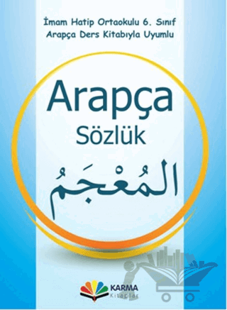 6. Sınıf Arapça Sözlük