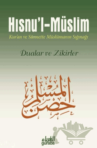 Hısnu'l Müslim (Orta Boy)