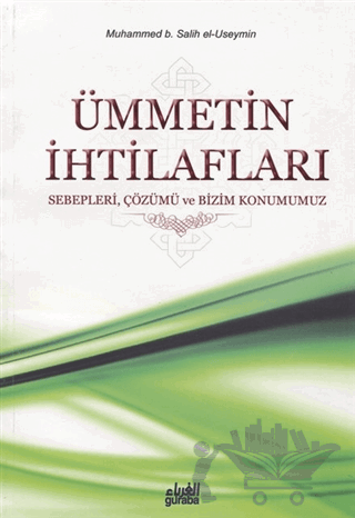 Ümmetin İhtilafları