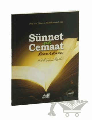 Sünnet ve Cemaat Kavramı