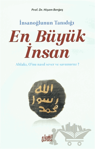 İnsanoğlunun Tanıdığı En Büyük İnsan