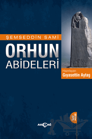 Orhun Abideleri