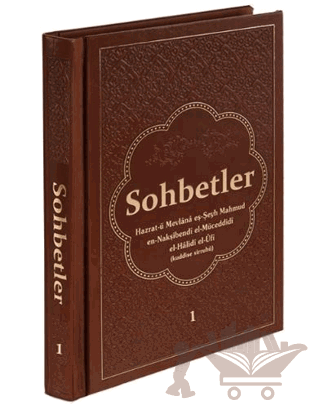 Sohbetler 1 - Deri Cilt