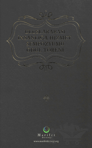 Uluslararası İnsanlığa Hizmet Sempozyumu Ödül Töreni