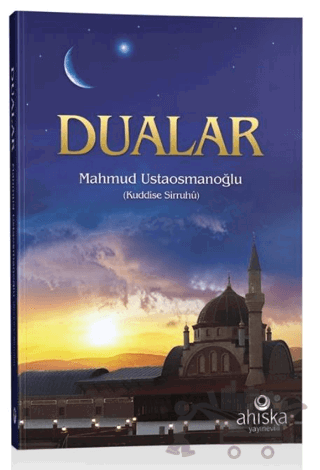 Dualar