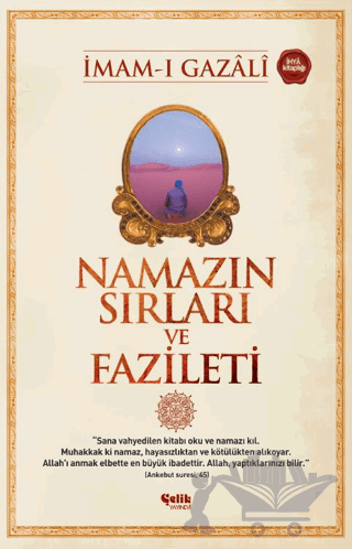 Namazın Sırları ve Fazileti
