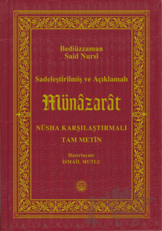 Münazarat
