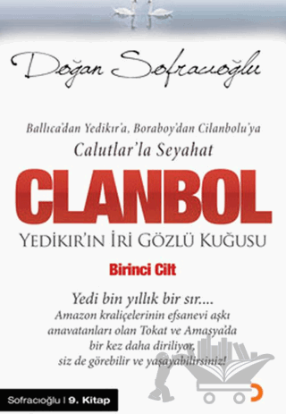 Clanbol 1. Cilt
