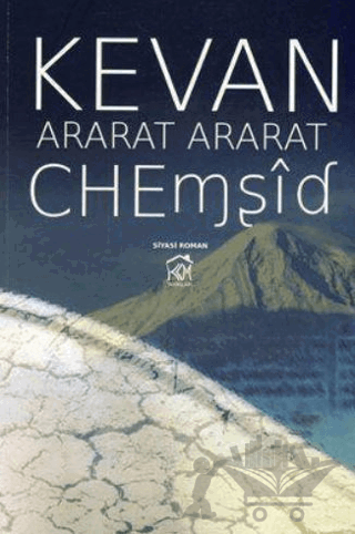 Ararat Ararat