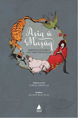 Aşiq u Maşuq