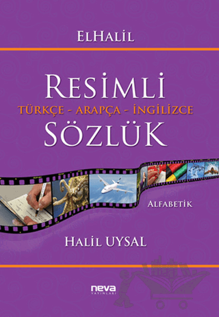 ElHalil Resimli Türkçe - Arapça - İngilizce Sözlük