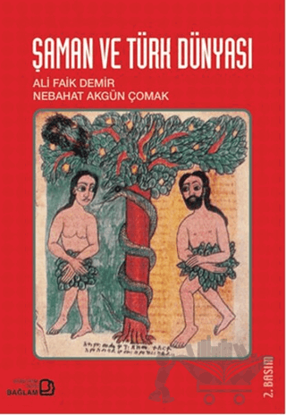 Şaman ve Türk Dünyası