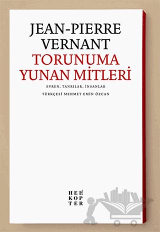Torunuma Yunan Mitleri