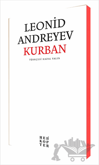 Kurban