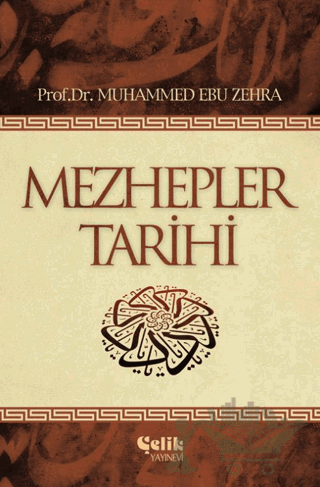 Mezhepler Tarihi
