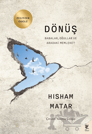 Dönüş