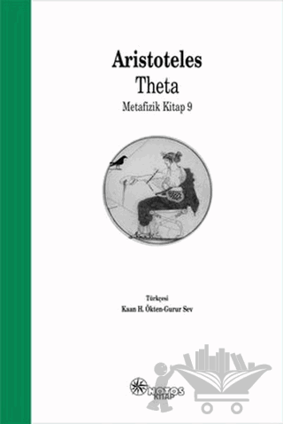 Theta