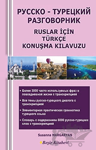 Ruslar için Türkçe Konuşma Kılavuzu