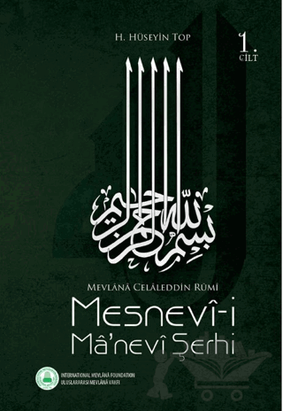 Mesnevi-i Manevi Şerhi 1. Cilt