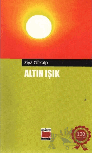 Altın Işık