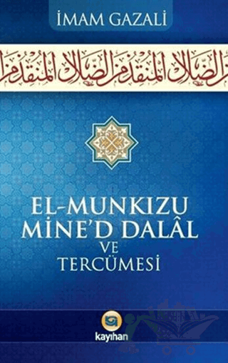 El-Munkızu Mine'd Dalal ve Tercümesi