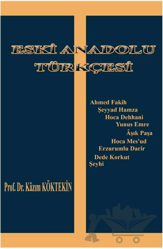 Eski Anadolu Türkçesi