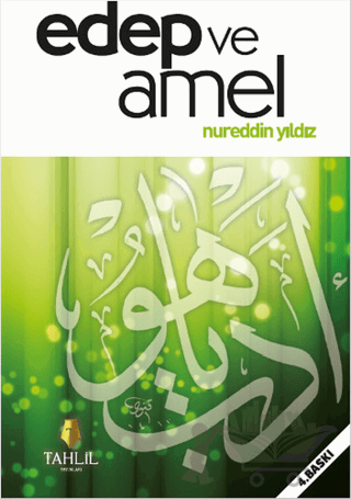 Edep ve Amel
