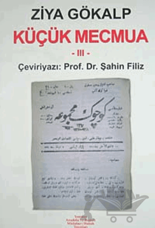 Küçük Mecmua 3