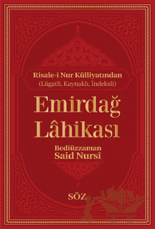 Emirdağ Lahikası