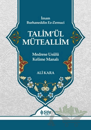 Talim’ül Müteallim