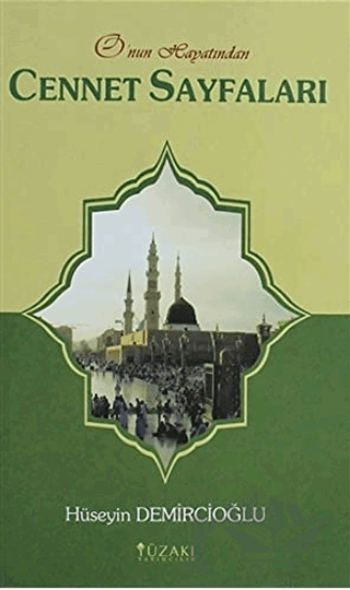 Cennet Sayfaları