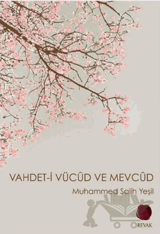 Vahdet-i Vücud ve Mevcud