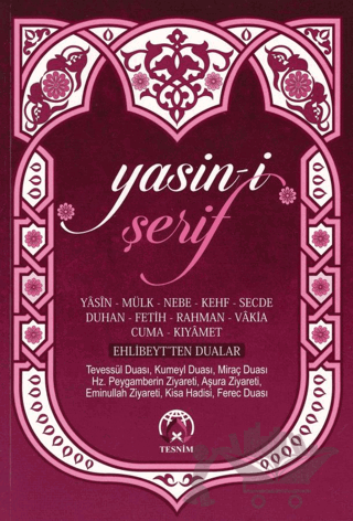 Yasin-i Şerif - Hafız Boy
