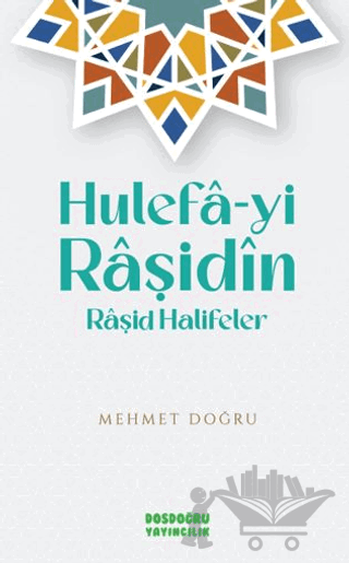 Hulefa-yi Raşidin