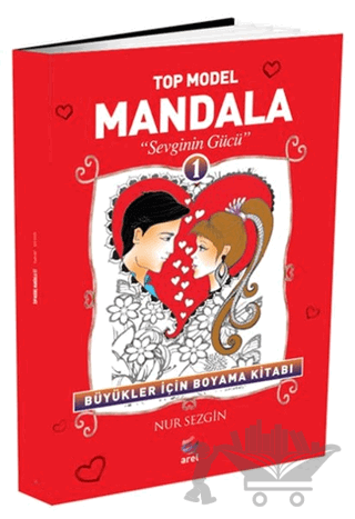 Top Model Mandala 1 - Sevginin Gücü