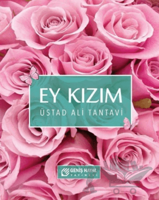 Ey Kızım