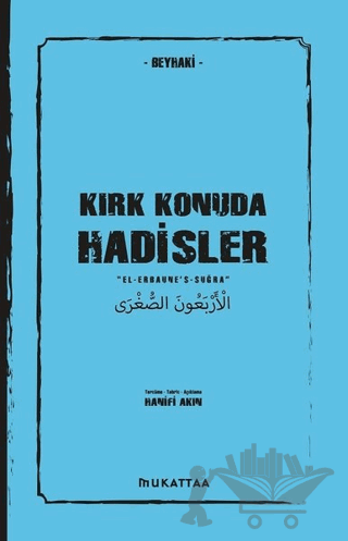 Kırk Konuda Hadisler