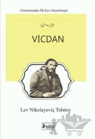 Vicdan