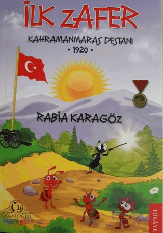 İlk Zafer - Kahramanmaraş Destanı 1920