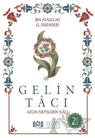 Gelin Tacı - Tacul Arüs