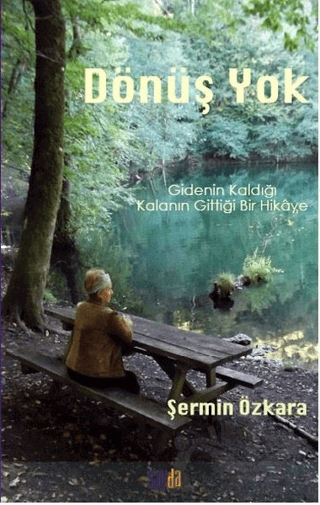 Dönüş Yok
