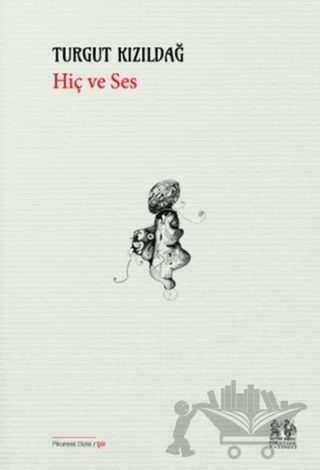 Hiç ve Ses