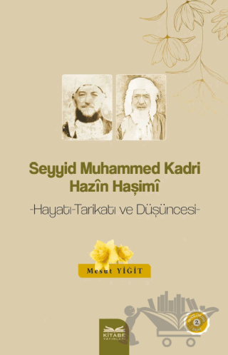 Seyyid Muhammed Kadri Hazin Haşimi