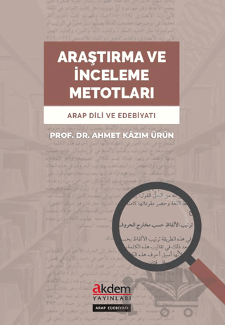 Araştırma ve İnceleme Metotları
